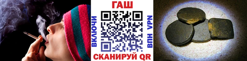 Гашиш индика сатива  Наволоки 