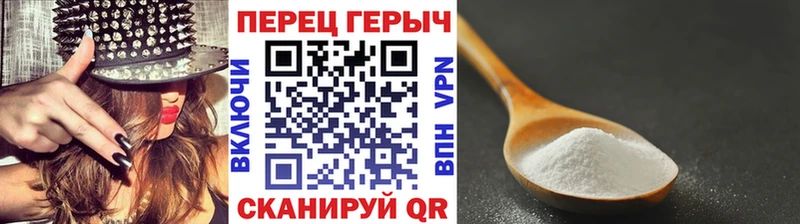 Героин афганец  OMG   Наволоки  купить наркотики сайты 