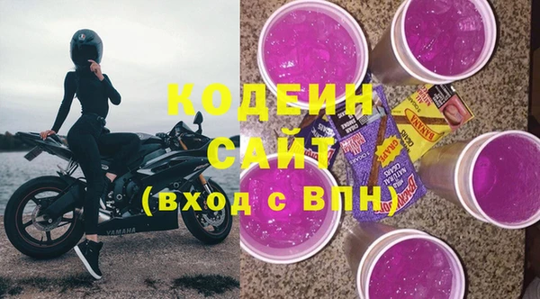 мяу мяу мука Медвежьегорск