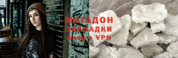 мяу мяу мука Медвежьегорск
