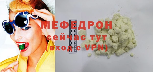 ешки Михайловка