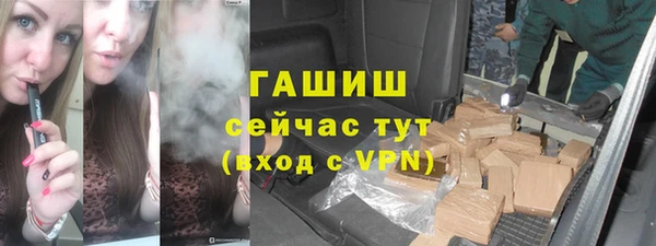 ешки Михайловка