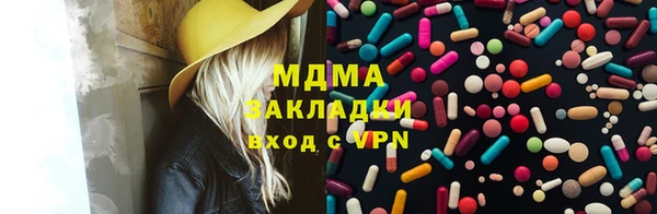 ешки Михайловка