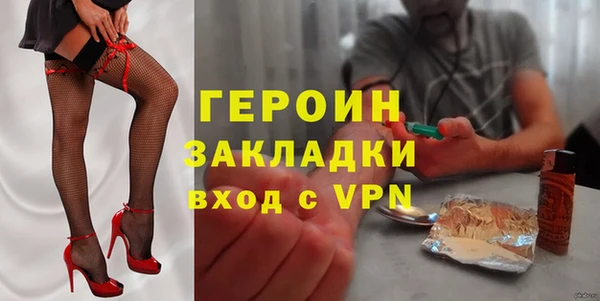 МДПВ Михайлов