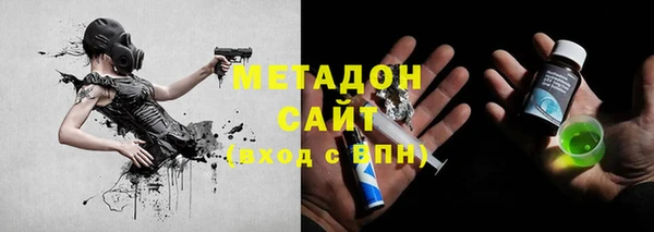 mix Мегион