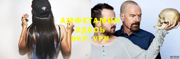 mix Мегион