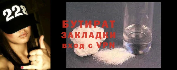 ешки Михайловка