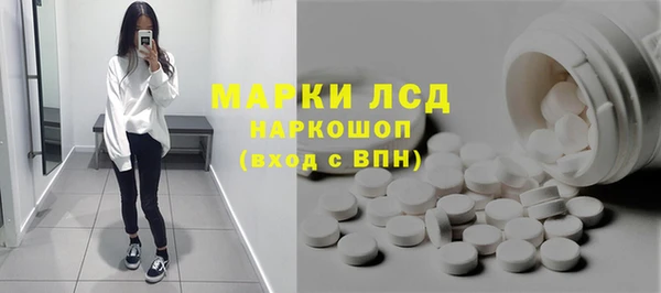 МДПВ Михайлов