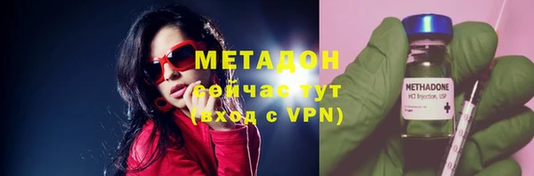 ешки Михайловка