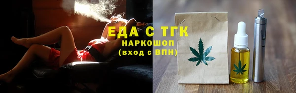 ешки Михайловка