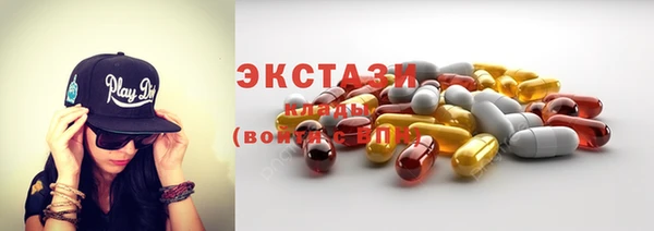 прущие крисы Анжеро-Судженск