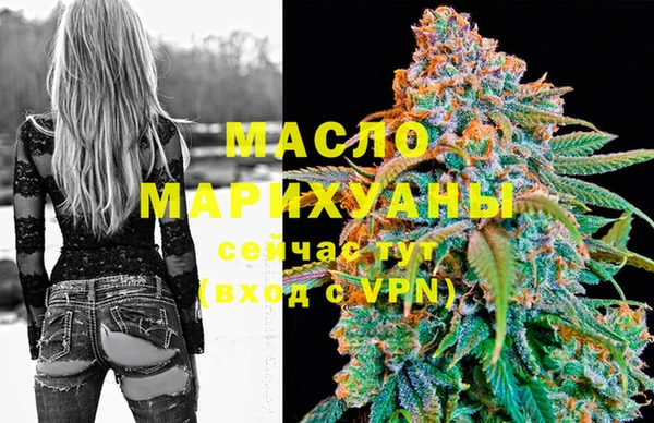 ешки Михайловка