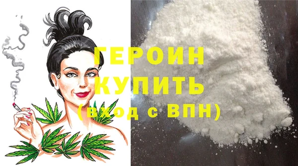 PSILOCYBIN Заволжье