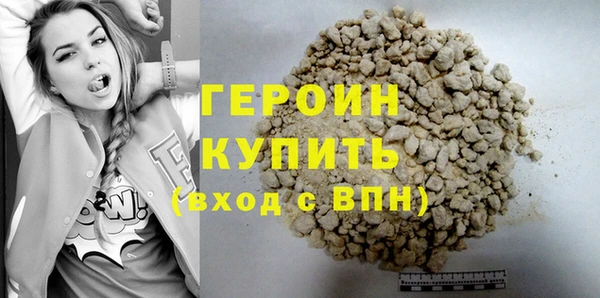 mix Мегион