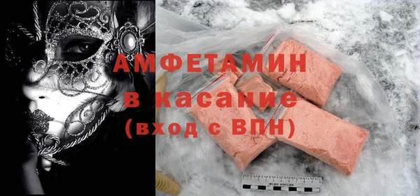 МДПВ Михайлов