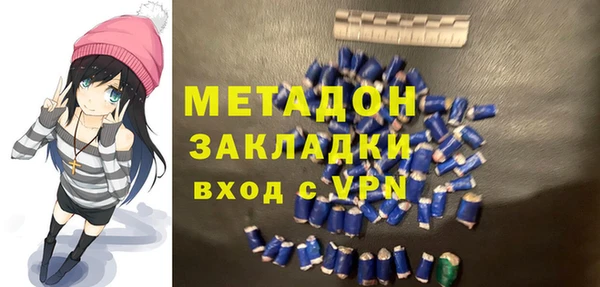 мяу мяу мука Медвежьегорск