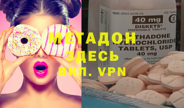 mix Мегион