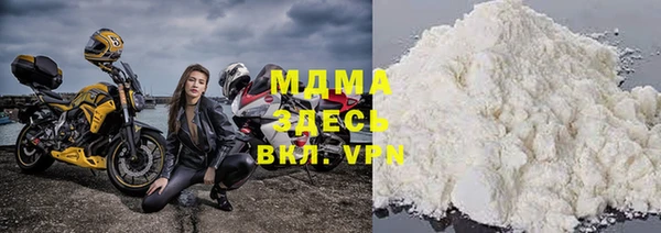 мяу мяу мука Медвежьегорск