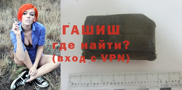 мяу мяу мука Медвежьегорск