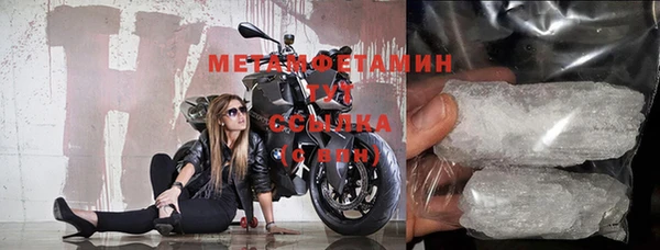 мяу мяу мука Медвежьегорск