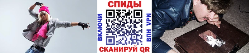 Первитин кристалл  Наволоки 