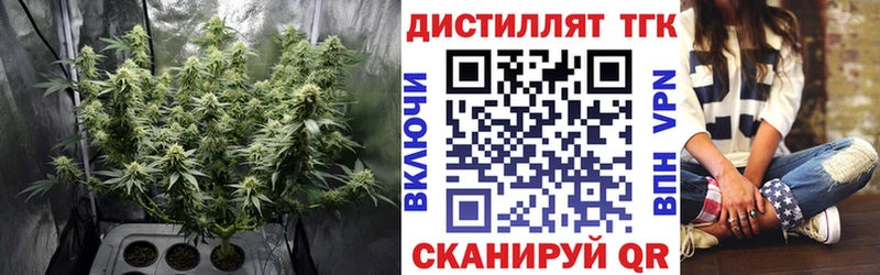 ОМГ ОМГ ССЫЛКА  Наволоки  ТГК гашишное масло 
